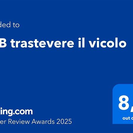 B&B Trastevere Il Vicolo Rome Extérieur photo